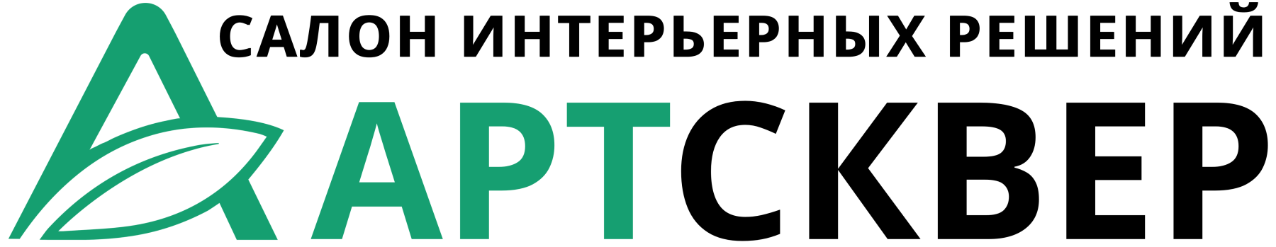 Артсквер - магазин мебели из массива